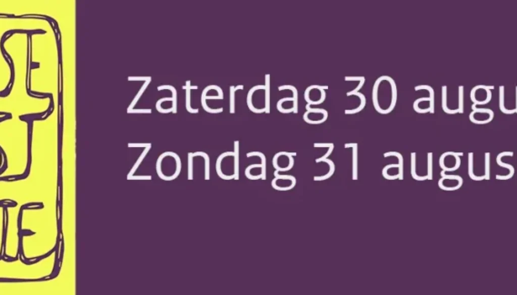Banner+2025-1309w