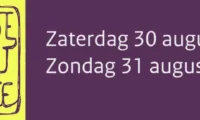 Banner+2025-1309w